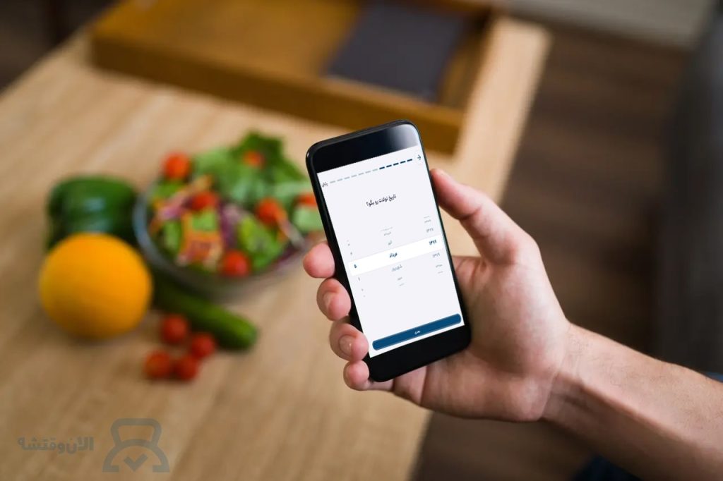 بهترین اپلیکیشن لاغری فارسی